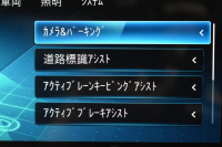 メルセデスベンツ Bクラス B200d ﾚｻﾞｰｴｸｽｸﾙｰｼﾌﾞP ｱﾄﾞﾊﾞﾝｽﾄﾞP ﾚｰﾀﾞｰSP  ﾅﾋﾞｹﾞｰｼｮﾝP ﾊﾟﾉﾗﾏｻﾝﾙｰﾌ MBUXｼｽﾃﾑ ﾋｰﾀｰ付ﾏｷｱｰﾄﾍﾞｰｼﾞｭ革 ACC BSM Lﾁｪﾝｼﾞ 17AW ﾏﾙﾁLED HUD 対話式ﾅﾋﾞTV 360ｶﾒﾗ 2年保証