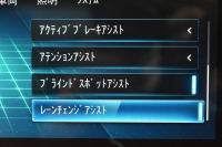 メルセデスベンツ Bクラス B200d ﾚｻﾞｰｴｸｽｸﾙｰｼﾌﾞP ｱﾄﾞﾊﾞﾝｽﾄﾞP ﾚｰﾀﾞｰSP  ﾅﾋﾞｹﾞｰｼｮﾝP ﾊﾟﾉﾗﾏｻﾝﾙｰﾌ MBUXｼｽﾃﾑ ﾋｰﾀｰ付ﾏｷｱｰﾄﾍﾞｰｼﾞｭ革 ACC BSM Lﾁｪﾝｼﾞ 17AW ﾏﾙﾁLED HUD 対話式ﾅﾋﾞTV 360ｶﾒﾗ 2年保証