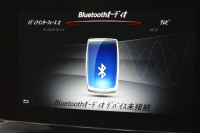 メルセデスベンツ Cクラス C220dﾜｺﾞﾝ ﾛｰﾚｳｽｴﾃﾞｨｼｮﾝ ﾚｰﾀﾞｰｾｰﾌﾃｨP 前期最終 特別仕様車  ﾃﾞｨｰｾﾞﾙ 燃費19.6km ﾊﾟﾉﾗﾏｻﾝﾙｰﾌ ﾋｰﾀｰ黒革 ﾃﾞｨｽﾄﾛ BSM Lｷｰﾌﾟ AMGｴｱﾛ18AW ｷｰﾚｽGO PTS 電動ﾘｱｹﾞｰﾄ 地ﾃﾞｼﾞﾅﾋﾞ Bｶﾒﾗ 2年保証