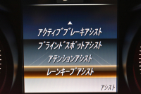 メルセデスベンツ Cクラス C220dﾜｺﾞﾝ ﾛｰﾚｳｽｴﾃﾞｨｼｮﾝ ﾚｰﾀﾞｰｾｰﾌﾃｨP 前期最終 特別仕様車  ﾃﾞｨｰｾﾞﾙ 燃費19.6km ﾊﾟﾉﾗﾏｻﾝﾙｰﾌ ﾋｰﾀｰ黒革 ﾃﾞｨｽﾄﾛ BSM Lｷｰﾌﾟ AMGｴｱﾛ18AW ｷｰﾚｽGO PTS 電動ﾘｱｹﾞｰﾄ 地ﾃﾞｼﾞﾅﾋﾞ Bｶﾒﾗ 2年保証