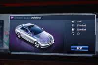 メルセデスベンツ Eクラス E400 4ﾏﾁｯｸ ｴｸｽｸﾙｰｼﾌﾞ ﾚｰﾀﾞｰｾｰﾌﾃｨP 333馬力V6 4WD ﾋｰﾀｰﾍﾞｰｼﾞｭ革 HUD ﾃﾞｨｽﾄﾛ ﾌﾞﾗｲﾝﾄﾞｽﾎﾟｯﾄ ﾚｰﾝﾁｪﾝｼﾞA 専用18AW ｷｰﾚｽGO PTS ﾌｯﾄﾄﾗﾝｸ 地ﾃﾞｼﾞﾅﾋﾞ 360ｶﾒﾗ ﾏﾙﾁｱﾝﾋﾞｴﾝﾄﾗｲﾄ 2年保証