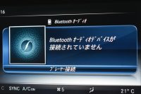 メルセデスベンツ Eクラス E400 4ﾏﾁｯｸ ｴｸｽｸﾙｰｼﾌﾞ ﾚｰﾀﾞｰｾｰﾌﾃｨP 333馬力V6 4WD ﾋｰﾀｰﾍﾞｰｼﾞｭ革 HUD ﾃﾞｨｽﾄﾛ ﾌﾞﾗｲﾝﾄﾞｽﾎﾟｯﾄ ﾚｰﾝﾁｪﾝｼﾞA 専用18AW ｷｰﾚｽGO PTS ﾌｯﾄﾄﾗﾝｸ 地ﾃﾞｼﾞﾅﾋﾞ 360ｶﾒﾗ ﾏﾙﾁｱﾝﾋﾞｴﾝﾄﾗｲﾄ 2年保証