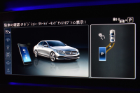 メルセデスベンツ Eクラス E200 AVGｽﾎﾟｰﾂ ﾚｻﾞｰｴｸｽｸﾙｰｼﾌﾞP ﾚｰﾀﾞｰｾｰﾌﾃｨP 1ｵｰﾅｰ ﾊﾟﾉﾗﾏｻﾝﾙｰﾌ 革 ﾌﾞﾙﾒｽﾀｰｻｳﾝﾄﾞ ｴｱﾊﾞﾗﾝｽP ｵｰﾄﾄﾗﾝｸ AMGｴｱﾛ19AW ﾃﾞｨｽﾄﾛﾆｯｸ ﾌﾞﾗｲﾝﾄﾞｽﾎﾟｯﾄ ﾚｰﾝｷｰﾌﾟ ﾅﾋﾞTV 360ｶﾒﾗ ｷｰﾚｽｺﾞｰ 2年保証