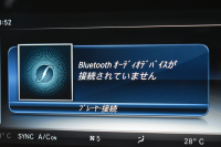メルセデスベンツ Eクラス E200 AVGｽﾎﾟｰﾂ ﾚｻﾞｰｴｸｽｸﾙｰｼﾌﾞP ﾚｰﾀﾞｰｾｰﾌﾃｨP 1ｵｰﾅｰ ﾊﾟﾉﾗﾏｻﾝﾙｰﾌ 革 ﾌﾞﾙﾒｽﾀｰｻｳﾝﾄﾞ ｴｱﾊﾞﾗﾝｽP ｵｰﾄﾄﾗﾝｸ AMGｴｱﾛ19AW ﾃﾞｨｽﾄﾛﾆｯｸ ﾌﾞﾗｲﾝﾄﾞｽﾎﾟｯﾄ ﾚｰﾝｷｰﾌﾟ ﾅﾋﾞTV 360ｶﾒﾗ ｷｰﾚｽｺﾞｰ 2年保証