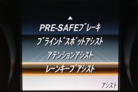 メルセデスベンツ Cクラス C200ﾜｺﾞﾝ ｽﾎﾟｰﾂ ﾚｰﾀﾞｰｾｰﾌﾃｨP 1ｵｰﾅｰ 革 AMGｴｱﾛ18AW ﾃﾞｨｽﾄﾛﾆｯｸ ﾌﾞﾗｲﾝﾄﾞｽﾎﾟｯﾄ ﾚｰﾝｷｰﾌﾟ ﾊﾟｰｷﾝｸﾞﾊﾟｲﾛｯﾄ ﾊﾟｰｸﾄﾛﾆｯｸ ｷｰﾚｽｺﾞｰ ﾅﾋﾞTV Bｶﾒﾗ ｵｰﾄﾃｰﾙｹﾞｰﾄ 2年保証