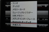 メルセデスベンツ Aクラス A250 ｼｭﾎﾟﾙﾄ 4M AMGｴｸｽｸﾙｰｼﾌﾞP ﾚｰﾀﾞｰｾｰﾌﾃｨP 2年保証 ﾋｰﾀｰ黒本革 ﾊｰﾏﾝK  ﾃﾞｨｽﾄﾛﾆｯｸ ﾌﾞﾗｲﾝﾄﾞｽﾎﾟｯﾄ CPAﾌﾟﾗｽ AMGｴｱﾛ18AW 地ﾃﾞｼﾞ ﾊﾞｯｸｶﾒﾗ ﾊﾟｰｸﾄﾛﾆｯｸ