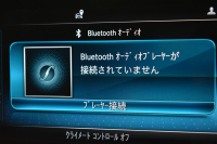 メルセデスベンツ Cクラス C200ﾜｺﾞﾝ AVG AMGﾗｲﾝ ﾚｻﾞｰｴｸｽｸﾙｰｼﾌﾞP ﾚｰﾀﾞｰｾｰﾌﾃｨP 後期 革 ﾌﾞﾙﾒｽﾀｰS HUD ｴｱﾊﾞﾗﾝｽP 液晶ﾒｰﾀｰ 電動ﾃｰﾙ AMGｴｱﾛ18AW ﾃﾞｨｽﾄﾛ ﾌﾞﾗｲﾝﾄﾞS ﾚｰﾝｷｰﾌﾟ ﾅﾋﾞTV Bｶﾒﾗ ｷｰﾚｽｺﾞｰ 2年保証