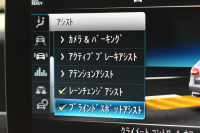 メルセデスベンツ Cクラス C200ﾜｺﾞﾝ AVG AMGﾗｲﾝ ﾚｻﾞｰｴｸｽｸﾙｰｼﾌﾞP ﾚｰﾀﾞｰｾｰﾌﾃｨP 後期 革 ﾌﾞﾙﾒｽﾀｰS HUD ｴｱﾊﾞﾗﾝｽP 液晶ﾒｰﾀｰ 電動ﾃｰﾙ AMGｴｱﾛ18AW ﾃﾞｨｽﾄﾛ ﾌﾞﾗｲﾝﾄﾞS ﾚｰﾝｷｰﾌﾟ ﾅﾋﾞTV Bｶﾒﾗ ｷｰﾚｽｺﾞｰ 2年保証