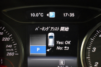 メルセデスベンツ Bクラス B250 4ﾏﾁｯｸ ｽﾎﾟｰﾂ ﾚｻﾞｰｴｸｽｸﾙｰｼﾌﾞP ﾚｰﾀﾞｰｾｰﾌﾃｨP ﾊﾟﾉﾗﾏSR ﾋｰﾀｰ革 ﾃﾞｨｽﾄﾛ ﾌﾞﾗｲﾝﾄﾞS ｷｰﾚｽGo ﾊｰﾏﾝK 地ﾃﾞｼﾞBｶﾒﾗ ﾏﾙﾁｱﾝﾋﾞｴﾝﾄ LEDﾗｲﾄ