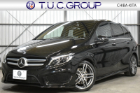 メルセデスベンツ Bクラス B250 4ﾏﾁｯｸ ｽﾎﾟｰﾂ ﾚｻﾞｰｴｸｽｸﾙｰｼﾌﾞP ﾚｰﾀﾞｰｾｰﾌﾃｨP ﾊﾟﾉﾗﾏSR ﾋｰﾀｰ革 ﾃﾞｨｽﾄﾛ ﾌﾞﾗｲﾝﾄﾞS ｷｰﾚｽGo ﾊｰﾏﾝK 地ﾃﾞｼﾞBｶﾒﾗ ﾏﾙﾁｱﾝﾋﾞｴﾝﾄ LEDﾗｲﾄ