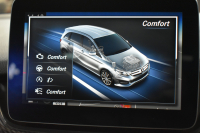 メルセデスベンツ Bクラス B250 4ﾏﾁｯｸ ｽﾎﾟｰﾂ ﾚｻﾞｰｴｸｽｸﾙｰｼﾌﾞP ﾚｰﾀﾞｰｾｰﾌﾃｨP ﾊﾟﾉﾗﾏSR ﾋｰﾀｰ革 ﾃﾞｨｽﾄﾛ ﾌﾞﾗｲﾝﾄﾞS ｷｰﾚｽGo ﾊｰﾏﾝK 地ﾃﾞｼﾞBｶﾒﾗ ﾏﾙﾁｱﾝﾋﾞｴﾝﾄ LEDﾗｲﾄ