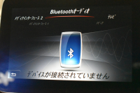 メルセデスベンツ Bクラス B250 4ﾏﾁｯｸ ｽﾎﾟｰﾂ ﾚｻﾞｰｴｸｽｸﾙｰｼﾌﾞP ﾚｰﾀﾞｰｾｰﾌﾃｨP ﾊﾟﾉﾗﾏSR ﾋｰﾀｰ革 ﾃﾞｨｽﾄﾛ ﾌﾞﾗｲﾝﾄﾞS ｷｰﾚｽGo ﾊｰﾏﾝK 地ﾃﾞｼﾞBｶﾒﾗ ﾏﾙﾁｱﾝﾋﾞｴﾝﾄ LEDﾗｲﾄ