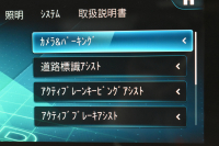 AMG GLB MercedesAMG GLB35 4ﾏﾁｯｸ AMGｱﾄﾞﾊﾞﾝｽﾄﾞ＆ﾊﾟﾌｫｰﾏﾝｽP ﾚｰﾀﾞｰｾｰﾌﾃｨP ﾅﾋﾞP ﾊﾟﾉﾗﾏｻﾝﾙｰﾌ ﾋｰﾀｰｸｰﾗｰ灰/黒革 対話式ﾅﾋﾞ ACC BSM ﾚｰﾝｷｰﾌﾟ AMGｴｱﾛ19AW ｷｰﾚｽGO PTS ﾍｯﾄﾞｱｯﾌﾟD  地ﾃﾞｼﾞﾅﾋﾞ 360ｶﾒﾗ2年保証