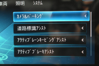 メルセデスベンツ CLAクラス CLA200d AMGﾗｲﾝ AMGﾚｻﾞｰｴｸｽｸﾙｰｼﾌﾞP ｱﾄﾞﾊﾞﾝｽﾄﾞP ﾅﾋﾞｹﾞｰｼｮﾝP ﾚｰﾀﾞｰｾｰﾌﾃｨP ﾊﾟﾉﾗﾏｻﾝﾙｰﾌ 革 AMGｴｱﾛ18AW MBUXﾅﾋﾞTV HUD 360ｶﾒﾗ ｱﾄﾞﾊﾞﾝｽﾄﾞｻｳﾝﾄﾞ ﾃﾞｨｽﾄﾛ ﾌﾞﾗｲﾝﾄﾞS ﾚｰﾝｷｰﾌﾟ ﾌｯﾄﾄﾗﾝｸ ｷｰﾚｽｺﾞｰ 2年保証