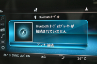 AMG Cクラス C43 4ﾏﾁｯｸ ﾜｺﾞﾝ  ﾚｰﾀﾞｰｾｰﾌﾃｨP 後期型 3.0ﾘｯﾀｰV6ﾂｲﾝﾀｰﾎﾞ 革 ﾌﾞﾙﾒｽﾀｰｻｳﾝﾄﾞ 液晶ﾒｰﾀｰ HUD ｴｱﾊﾞﾗﾝｽP ﾌｯﾄﾄﾗﾝｸ ｴｱﾛ19AW LEDﾍｯﾄﾞﾗｲﾄ ﾃﾞｨｽﾄﾛ ﾌﾞﾗｲﾝﾄﾞS ﾚｰﾝｷｰﾌﾟ ﾅﾋﾞTV Bｶﾒﾗ 2年保証