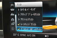 メルセデスベンツ Cクラス C220d ﾛｰﾚｳｽED ｽﾎﾟｰﾂﾌﾟﾗｽP ﾚｰﾀﾞｰｾｰﾌﾃｨP 後期 ﾋｰﾀｰ革 HUD ﾊﾞｯｸｶﾒﾗ 液晶ﾒｰﾀｰ ﾌｯﾄｹﾞｰﾄ ﾜｲﾔﾚｽC AMGｴｱﾛ18AW ﾃﾞｨｽﾄﾛ ﾌﾞﾗｲﾝﾄﾞS ﾅﾋﾞTV ｷｰﾚｽｺﾞｰ 2年保証