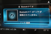 メルセデスベンツ Cクラス C220d ﾛｰﾚｳｽED ｽﾎﾟｰﾂﾌﾟﾗｽP ﾚｰﾀﾞｰｾｰﾌﾃｨP 後期 ﾋｰﾀｰ革 HUD ﾊﾞｯｸｶﾒﾗ 液晶ﾒｰﾀｰ ﾌｯﾄｹﾞｰﾄ ﾜｲﾔﾚｽC AMGｴｱﾛ18AW ﾃﾞｨｽﾄﾛ ﾌﾞﾗｲﾝﾄﾞS ﾅﾋﾞTV ｷｰﾚｽｺﾞｰ 2年保証