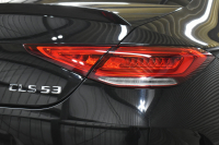 AMG CLSクラス CLS53 4ﾏﾁｯｸ+ ﾚｰﾀﾞｰｾｰﾌﾃｨP  ISG搭載 4WD ｶﾞﾗｽｻﾝﾙｰﾌ ﾋｰﾀｰｸｰﾗｰ革 ﾃﾞｨｽﾄﾛ BSM Lﾁｪﾝｼﾞ AMGｴｱﾛ20AW ｷｰﾚｽGO PTS ﾌﾞﾙﾒｽﾀｰ HUD ﾌｯﾄｹﾞｰﾄ LEDﾍｯﾄﾞﾗｲﾄ 地ﾃﾞｼﾞﾅﾋﾞ 360ｶﾒﾗ 2年保証