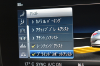 AMG CLSクラス CLS53 4ﾏﾁｯｸ+ ﾚｰﾀﾞｰｾｰﾌﾃｨP  ISG搭載 4WD ｶﾞﾗｽｻﾝﾙｰﾌ ﾋｰﾀｰｸｰﾗｰ革 ﾃﾞｨｽﾄﾛ BSM Lﾁｪﾝｼﾞ AMGｴｱﾛ20AW ｷｰﾚｽGO PTS ﾌﾞﾙﾒｽﾀｰ HUD ﾌｯﾄｹﾞｰﾄ LEDﾍｯﾄﾞﾗｲﾄ 地ﾃﾞｼﾞﾅﾋﾞ 360ｶﾒﾗ 2年保証