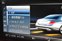メルセデスベンツ Eクラス E300 AVG ｽﾎﾟｰﾂ ｴｸｽｸﾙｰｼﾌﾞ ﾚｰﾀﾞｰｾｰﾌﾃｨP 中期型 全席ﾋｰﾀｰ革 ﾃﾞｨｽﾄﾛ AMGｴｱﾛ19AW ｷｰGo ﾌｯﾄｹﾞｰﾄ ﾍｯﾄﾞｱｯﾌﾟD ﾌﾞﾙﾒｽﾀｰS ﾅﾋﾞTV 360ｶﾒﾗ 2年保証